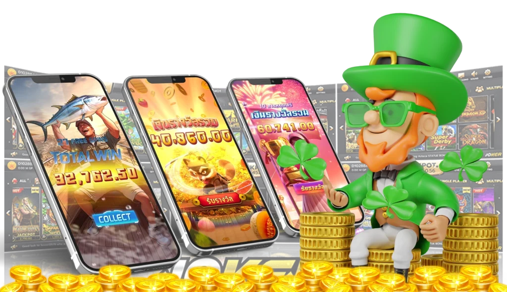 KPLUS888สล็อต