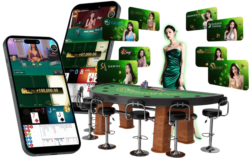 kplus888 เครดิตฟรี